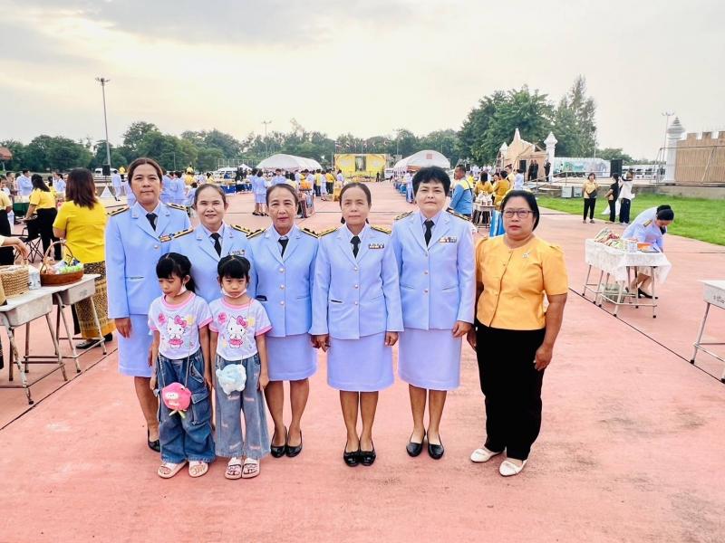 4. วันนวมินทรมหาราช 13 ตุลาคม 2567